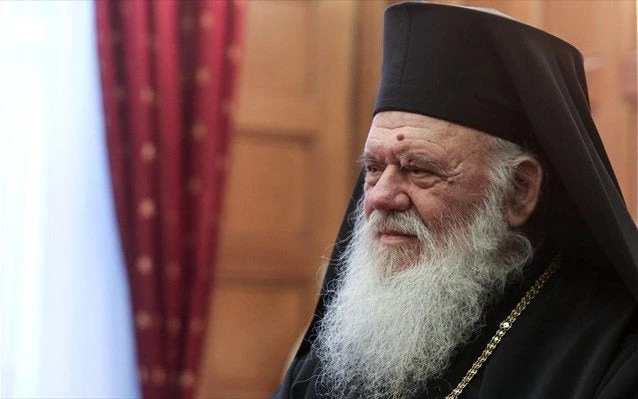 Ιερώνυμος: Αναμενόμενο το αποτέλεσμα του δημοψηφίσματος στην ΠΓΜΔ